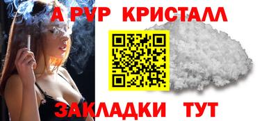 тгк Заводоуковск