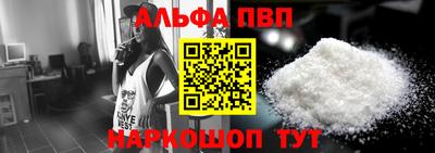 МДПВ Заволжье