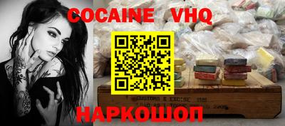 МДПВ Заволжье