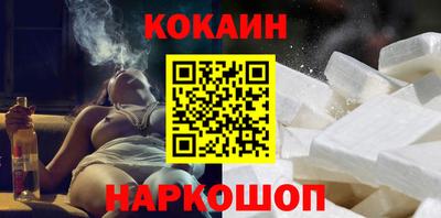 PSILOCYBIN Жуковский