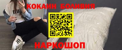тгк Заводоуковск