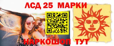 МДПВ Заволжье