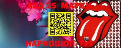 МДПВ Заволжье