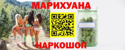 тгк Заводоуковск