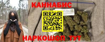тгк Заводоуковск
