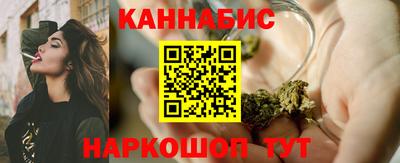 PSILOCYBIN Жуковский