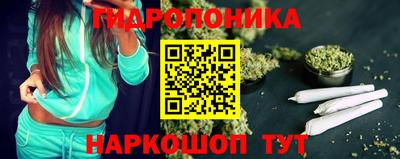 тгк Заводоуковск