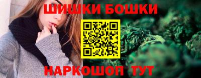 тгк Заводоуковск
