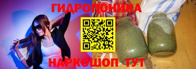 PSILOCYBIN Жуковский