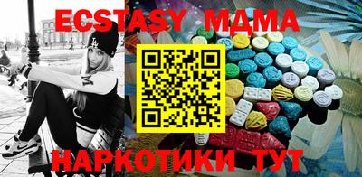МДПВ Заволжье