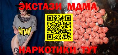 МДПВ Заволжье