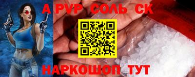 МДПВ Заволжье