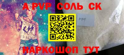 МДПВ Заволжье
