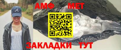 МДПВ Заволжье