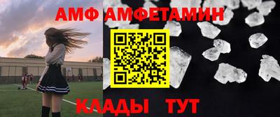 МДПВ Заволжье