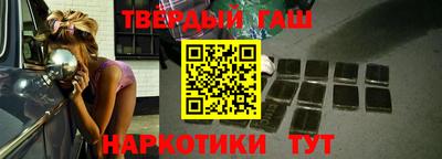 тгк Заводоуковск