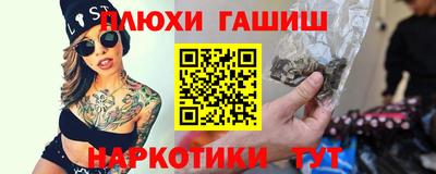 тгк Заводоуковск