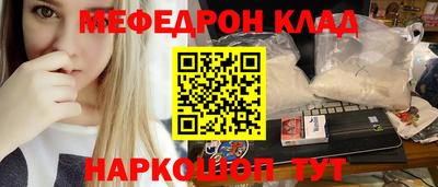 тгк Заводоуковск