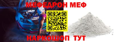 МДПВ Заволжье